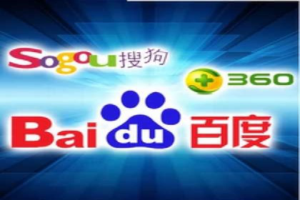 百度优化推广案例：案例分析及优化方案