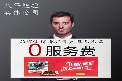 某公司如何利用SEO和SEM提升线上业务——真实案例分析