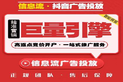 行业内的SEM运营推广成功故事分享