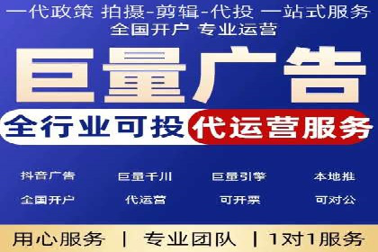 信息流推广策略解析：案例深度剖析
